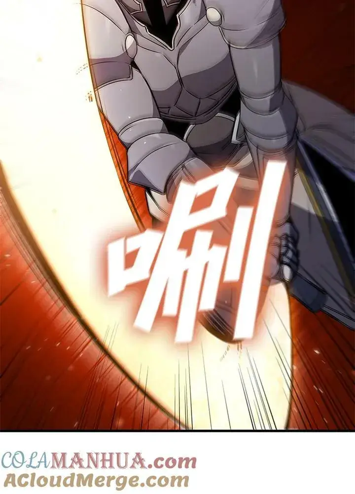 《驯兽大师》第74话图25