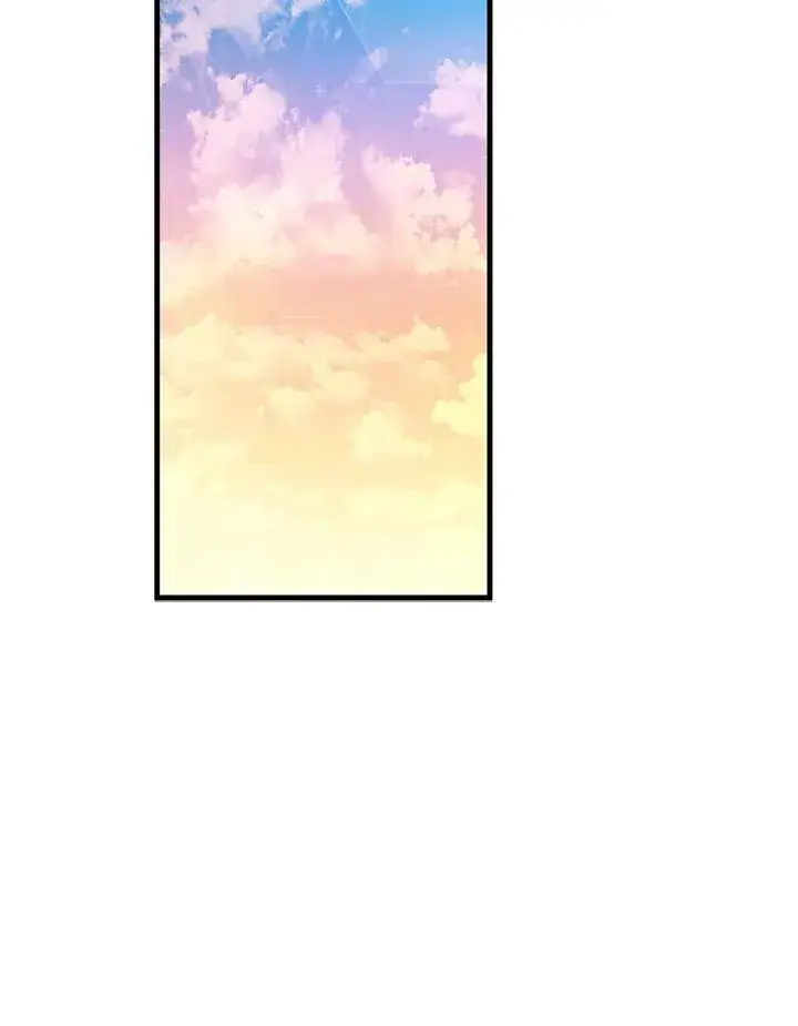 《驯兽大师》第75话图123
