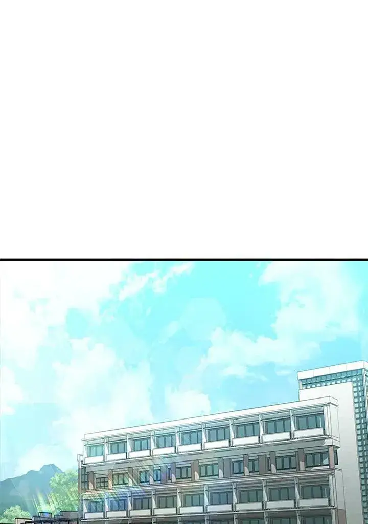 《驯兽大师》第75话图51