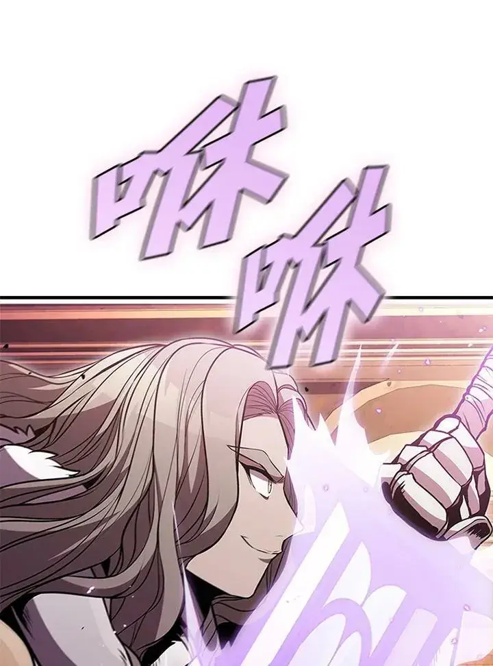 《驯兽大师》第76话图124