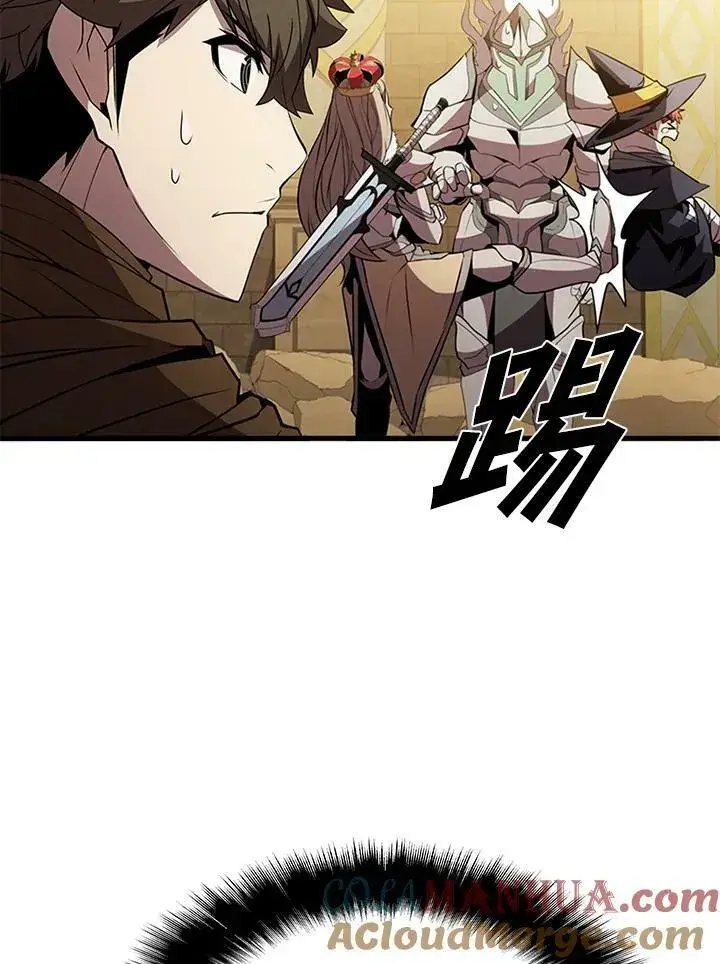 《驯兽大师》第77话图109
