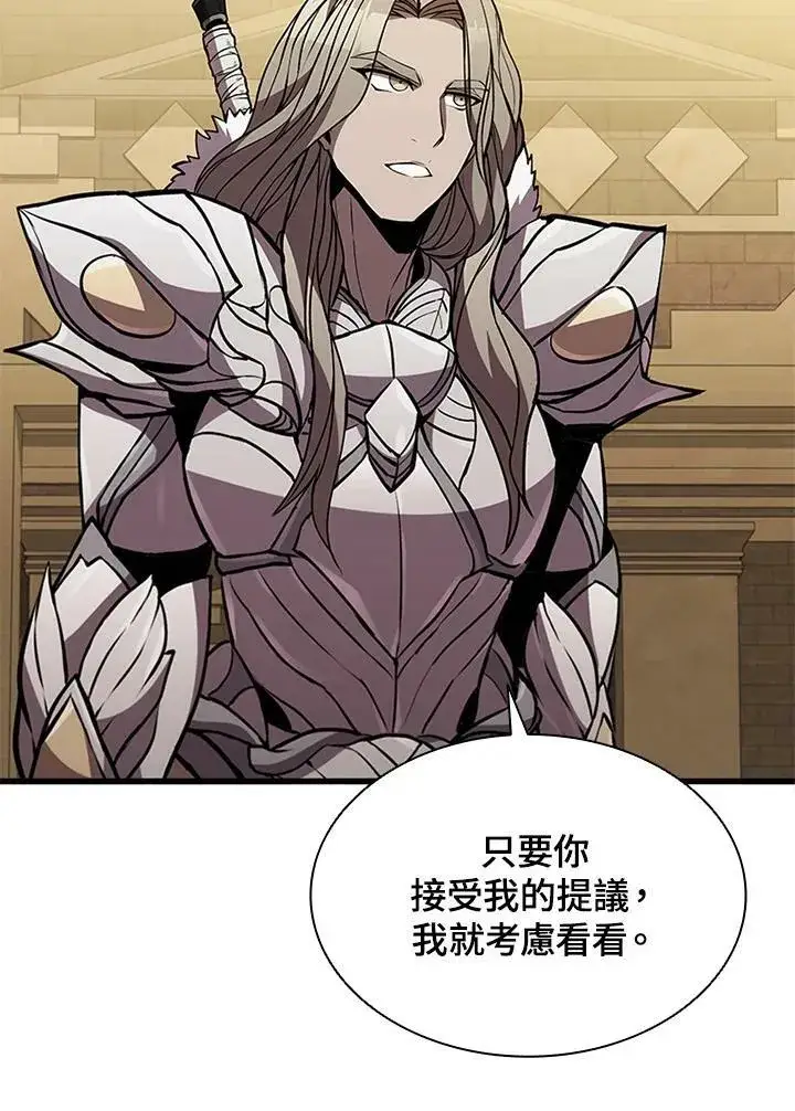《驯兽大师》第77话图28
