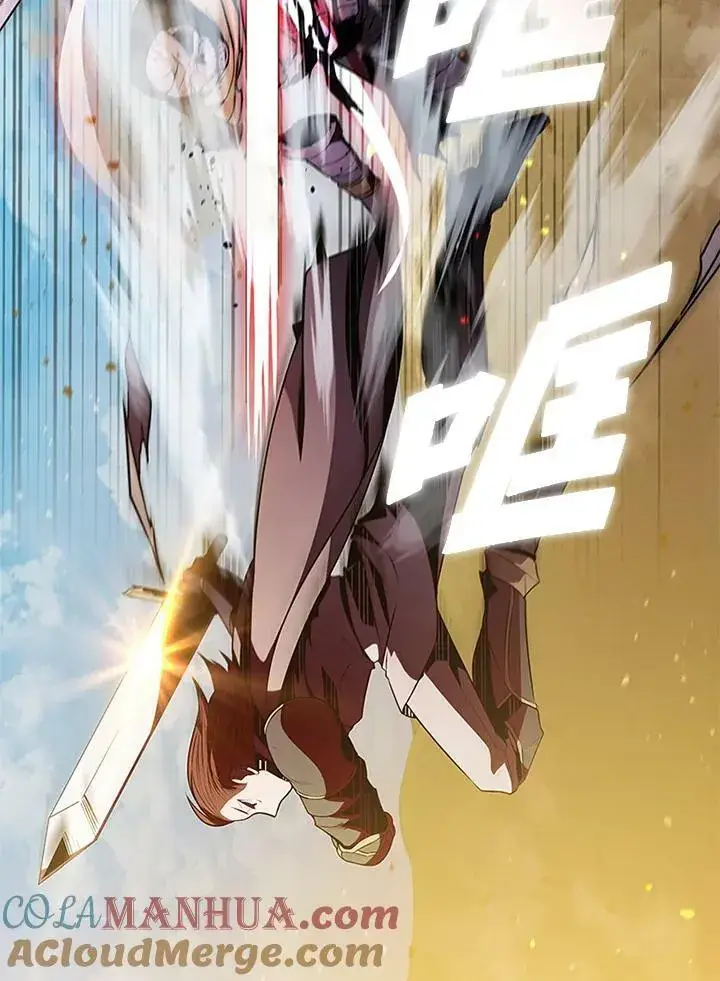 《驯兽大师》第77话图53