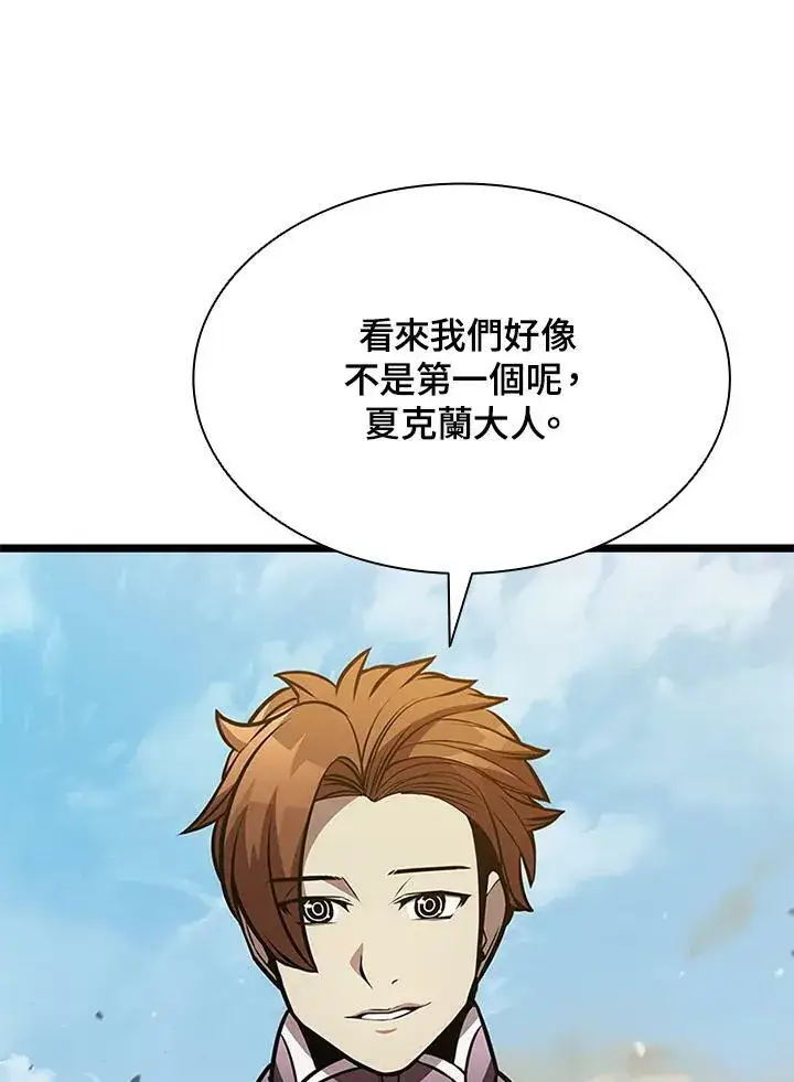 《驯兽大师》第77话图59