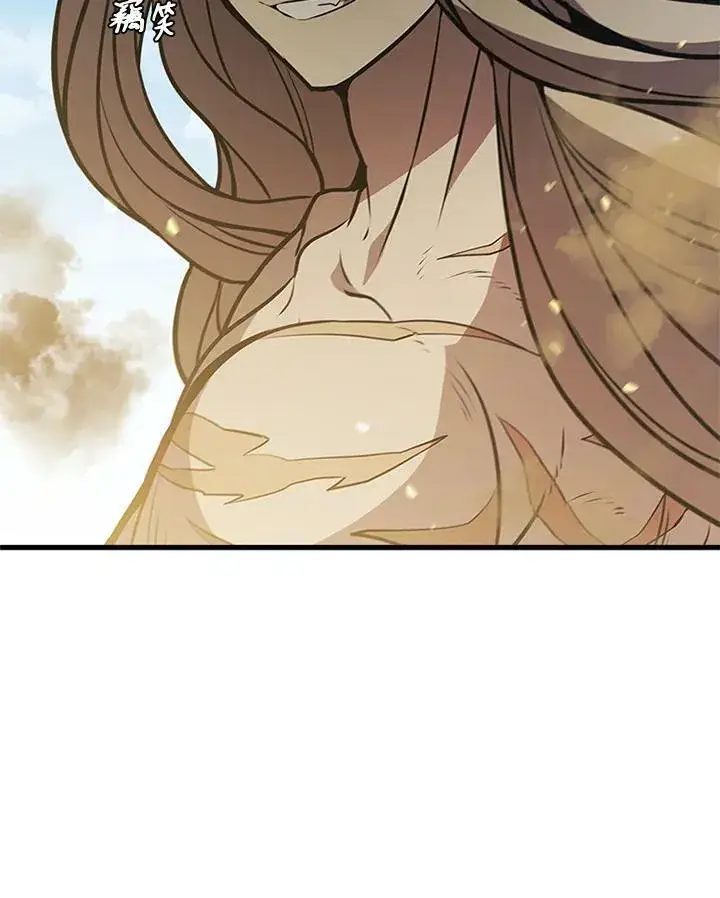 《驯兽大师》第78话图139