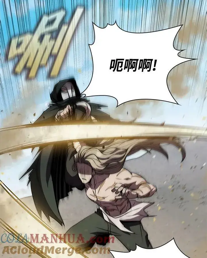 《驯兽大师》第78话图141