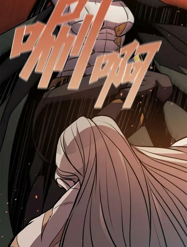 《驯兽大师》第78话图150