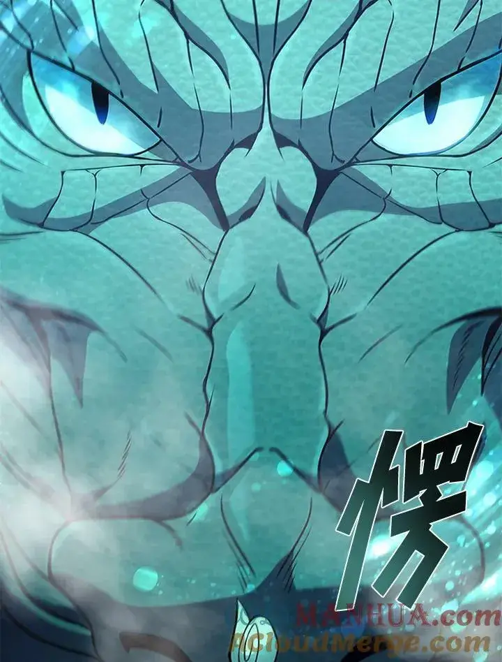 《驯兽大师》第78话图41