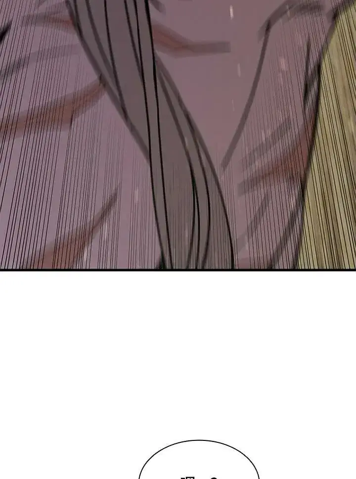 《驯兽大师》第78话图70