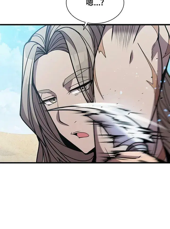 《驯兽大师》第78话图71