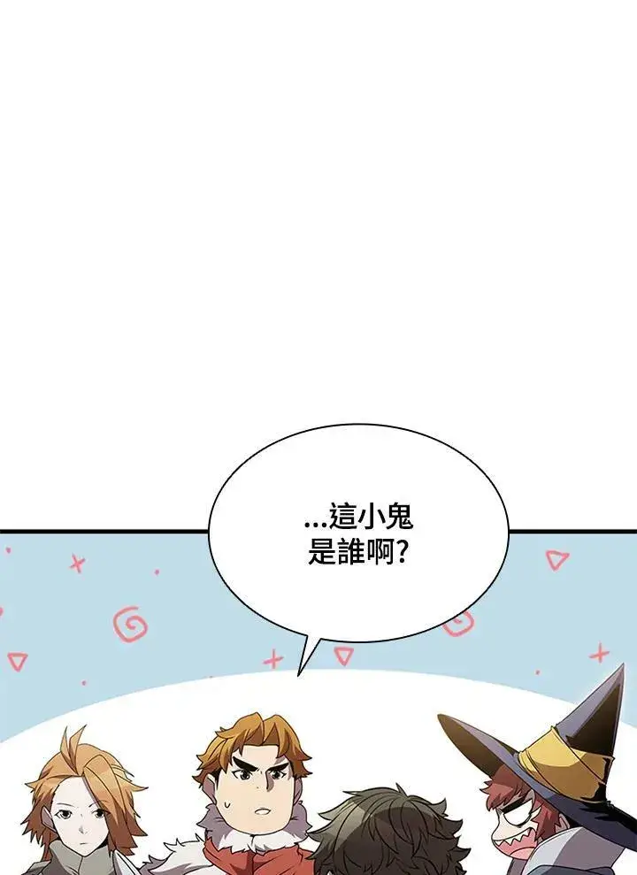 《驯兽大师》第79话图102
