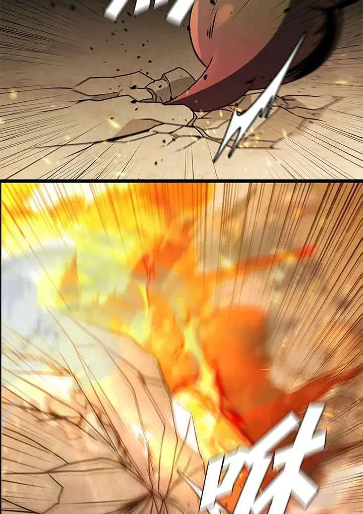 《驯兽大师》第79话图118