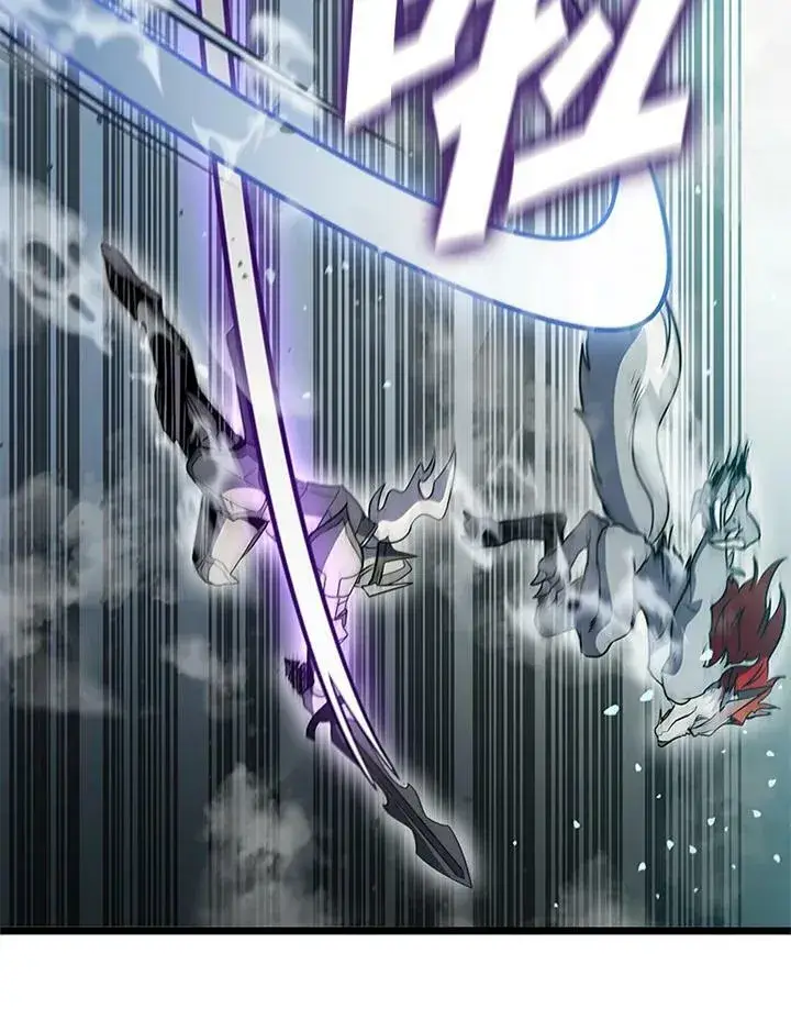 《驯兽大师》第79话图140