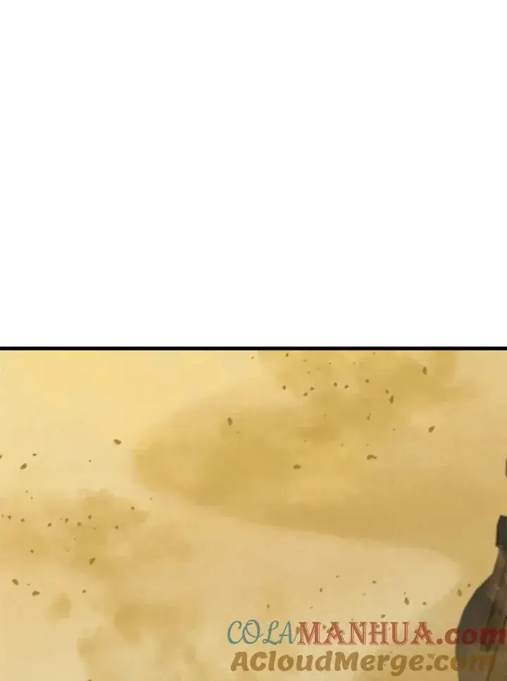 《驯兽大师》第79话图73