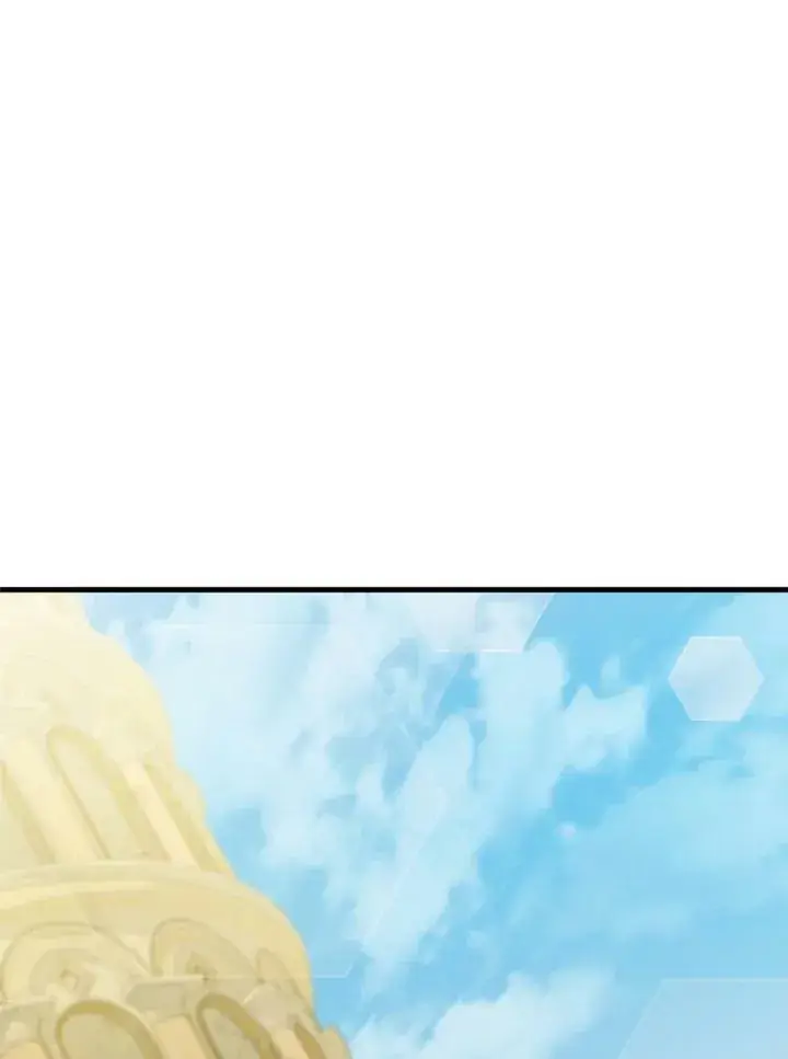 《驯兽大师》第79话图75
