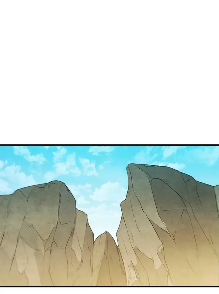 《驯兽大师》第79话图82