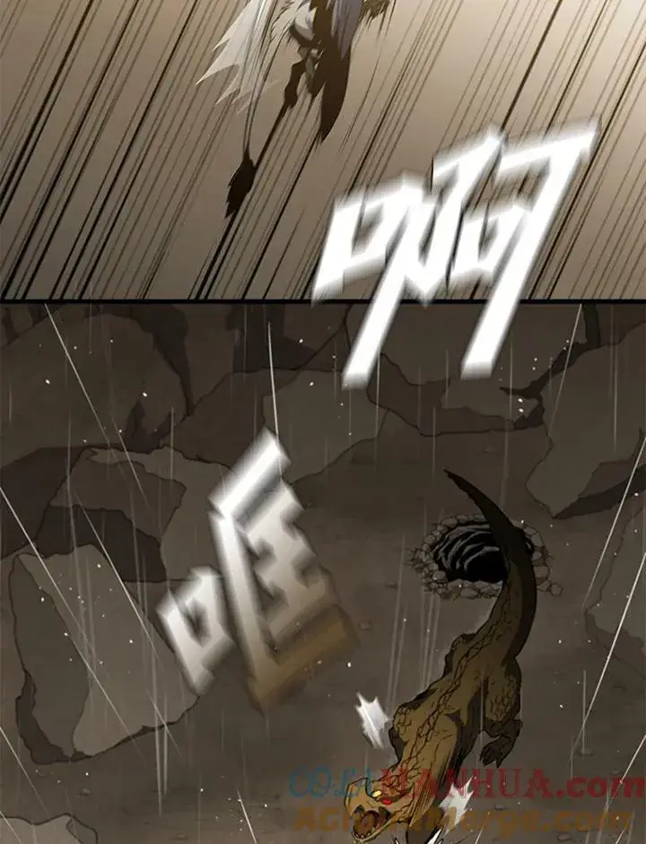 《驯兽大师》第80话图113