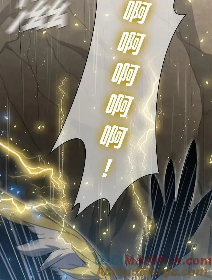 《驯兽大师》第80话图125