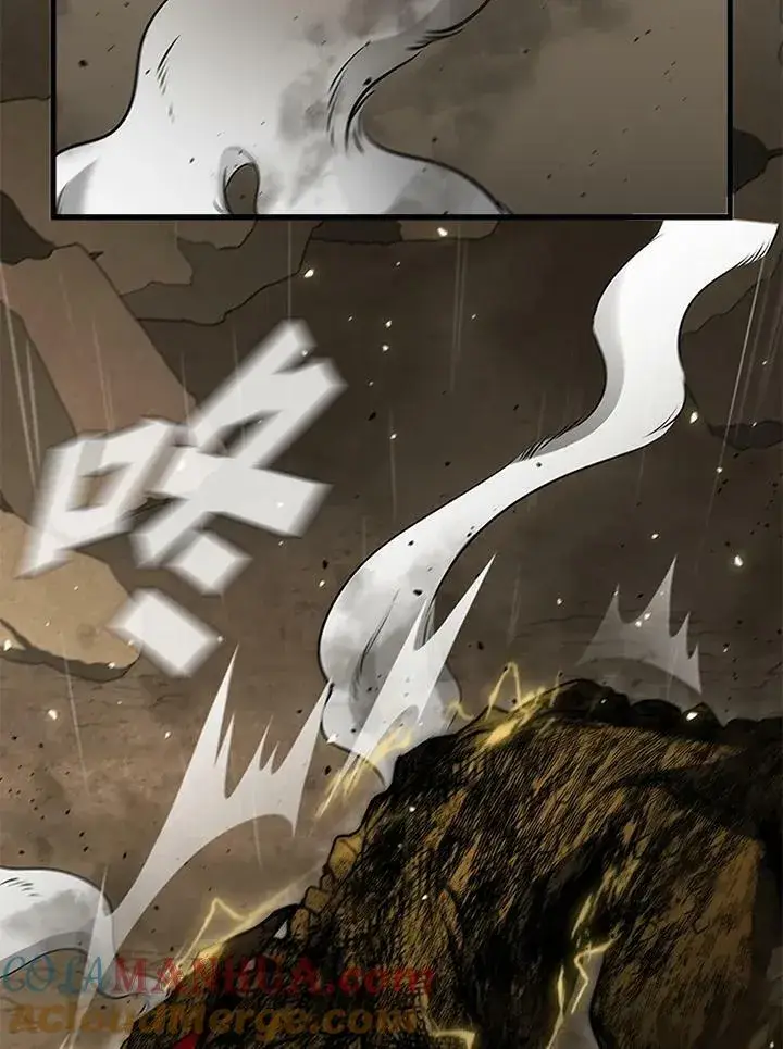 《驯兽大师》第80话图145