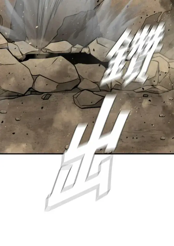 《驯兽大师》第80话图27
