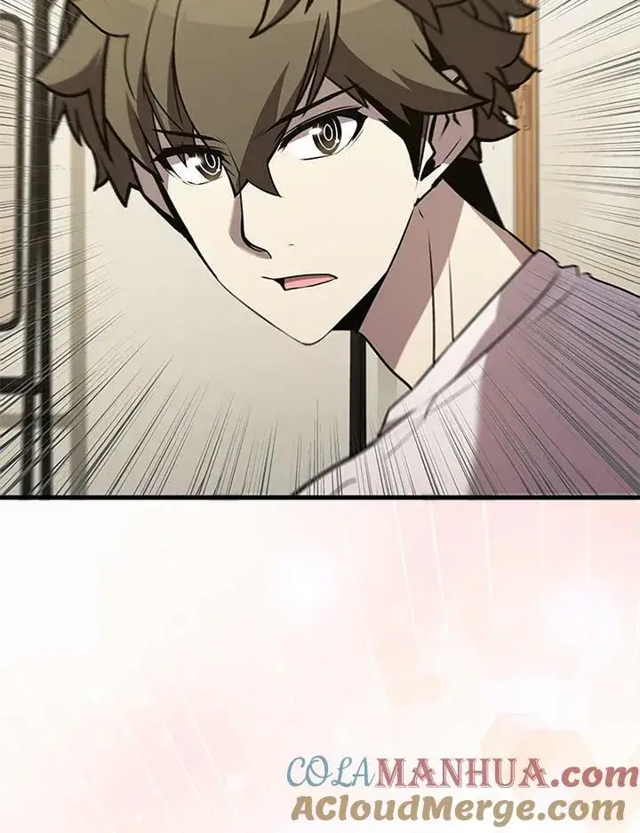 《驯兽大师》第81话图17