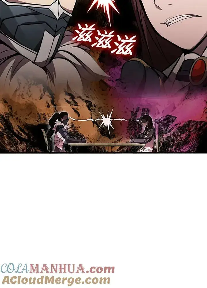 《驯兽大师》第82话图125