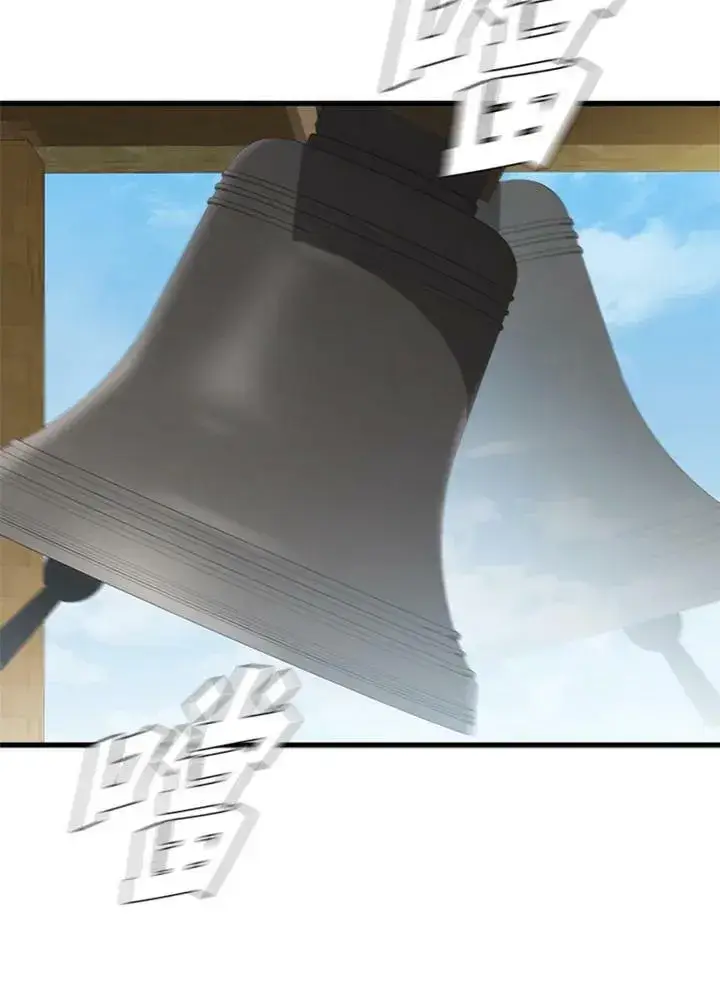 《驯兽大师》第83话图62