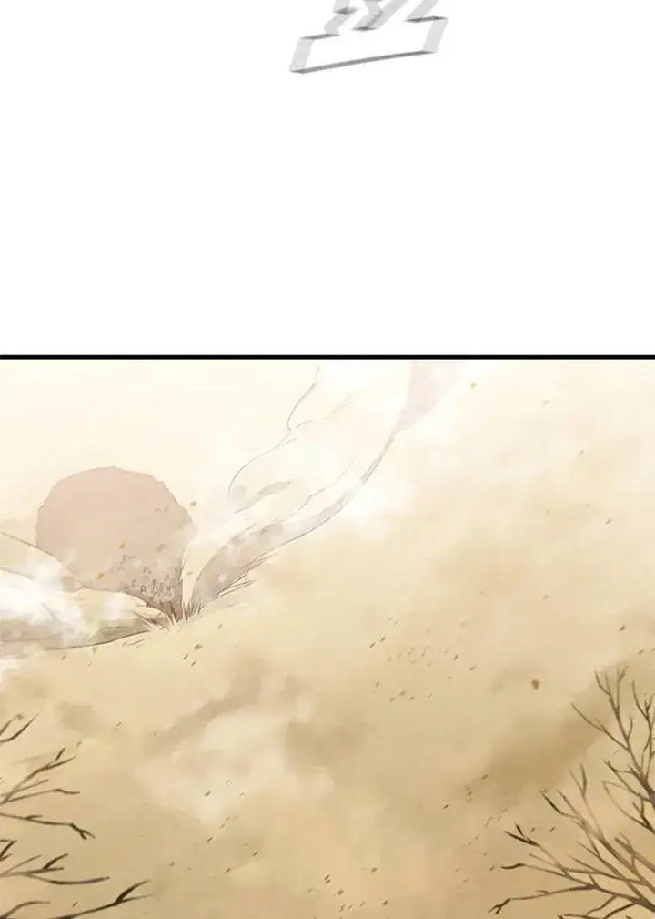 《驯兽大师》第83话图68
