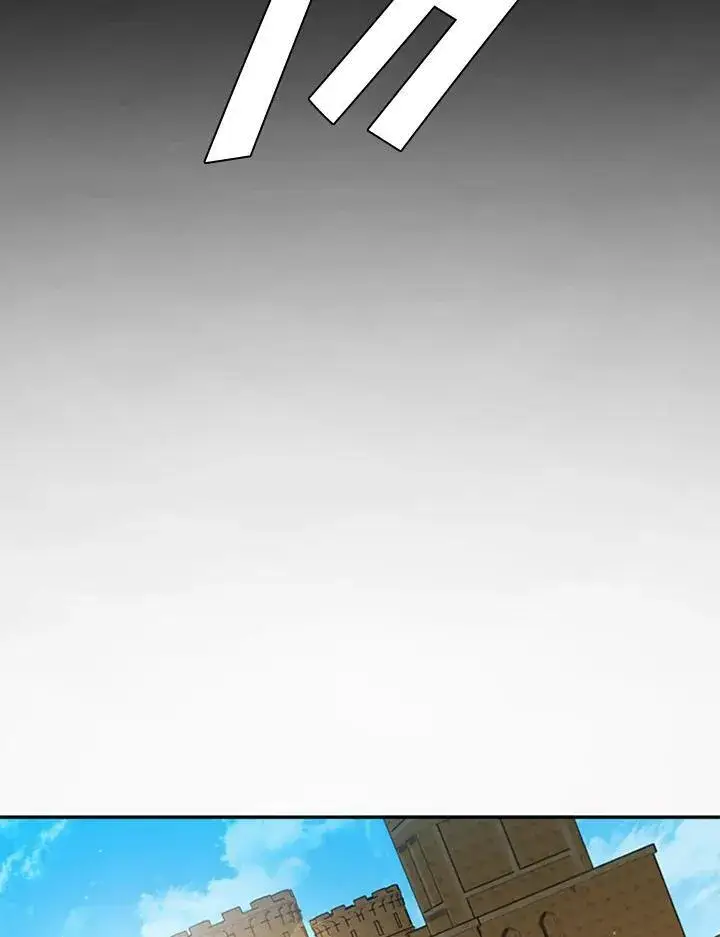《驯兽大师》第84话图116