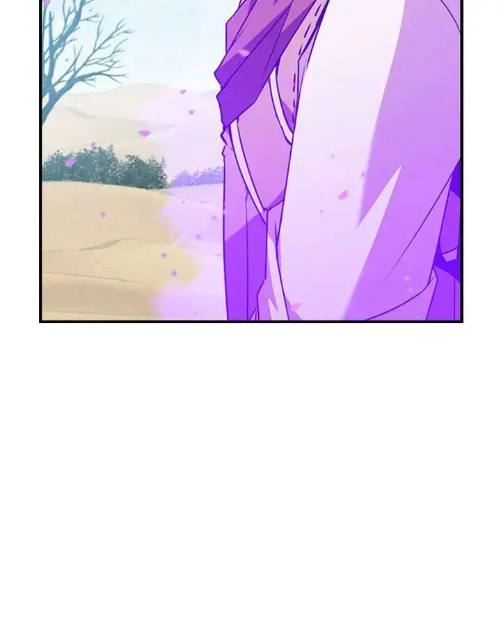《驯兽大师》第84话图24