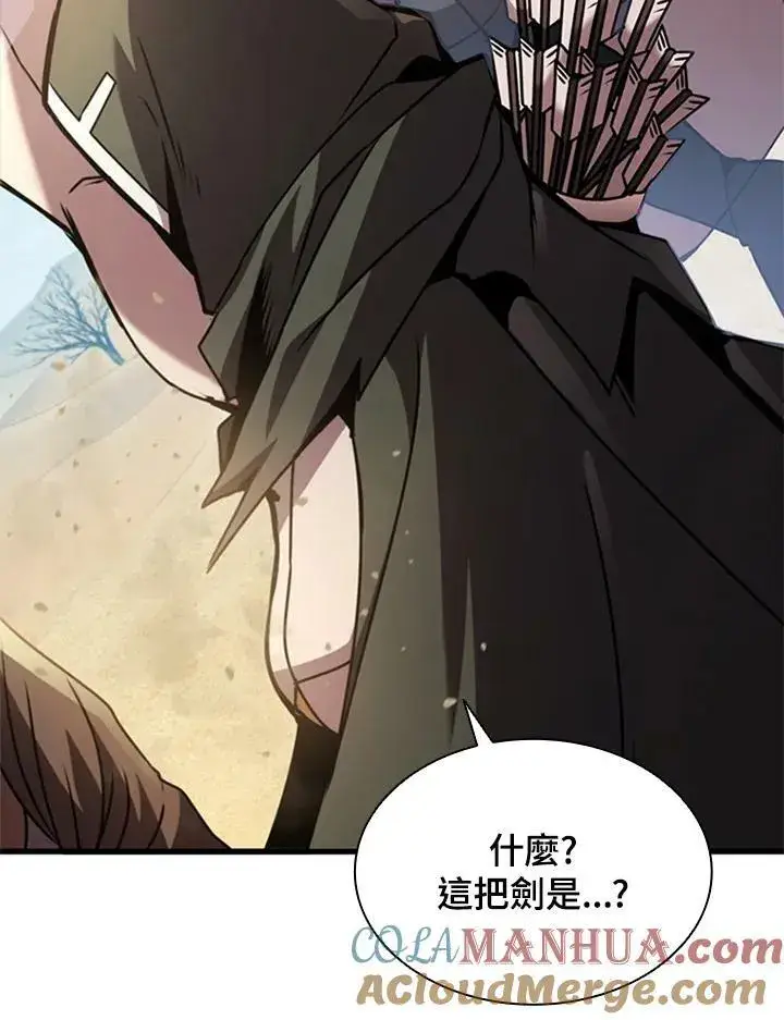 《驯兽大师》第85话图129