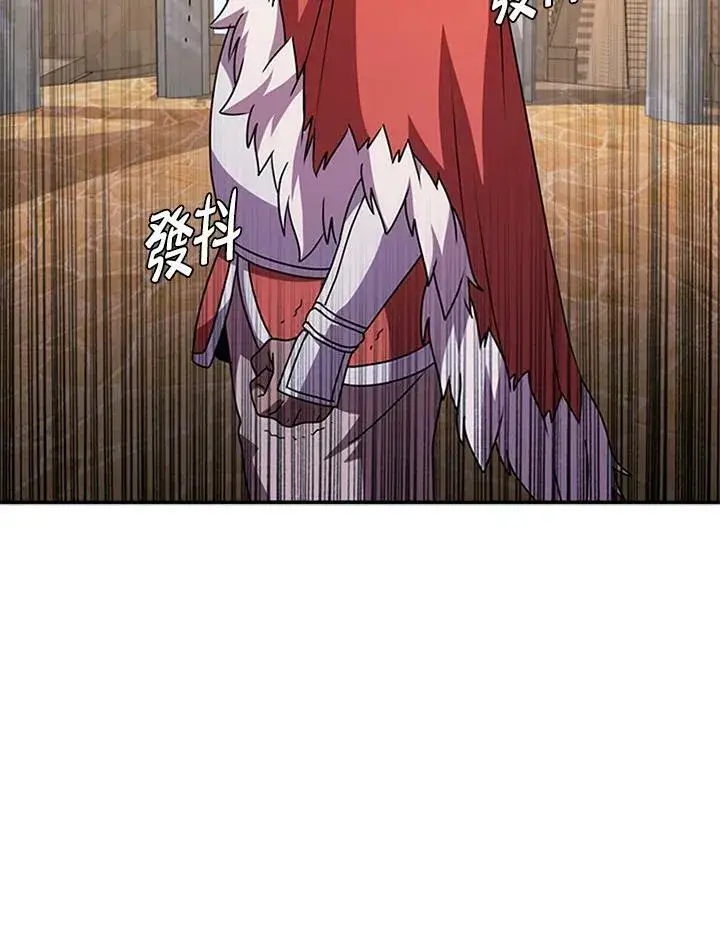 《驯兽大师》第85话图142