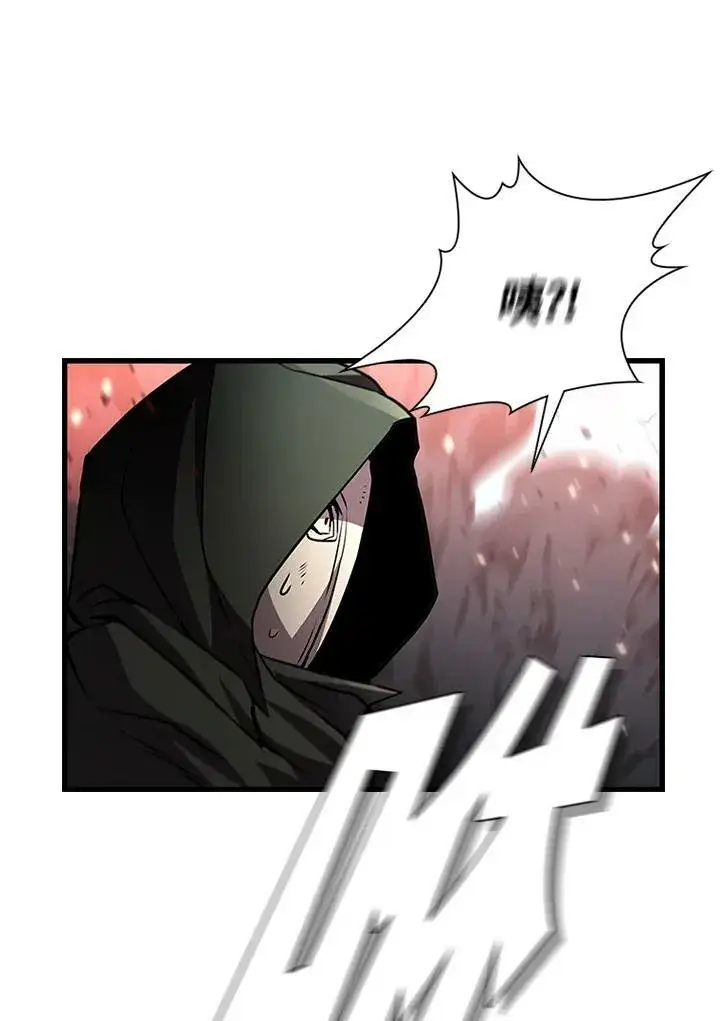 《驯兽大师》第86话图14