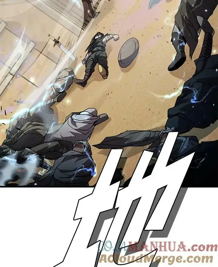 《驯兽大师》第86话图161