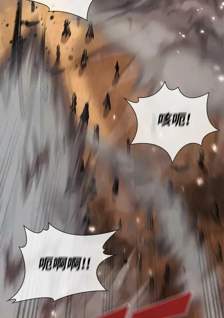 《驯兽大师》第86话图19