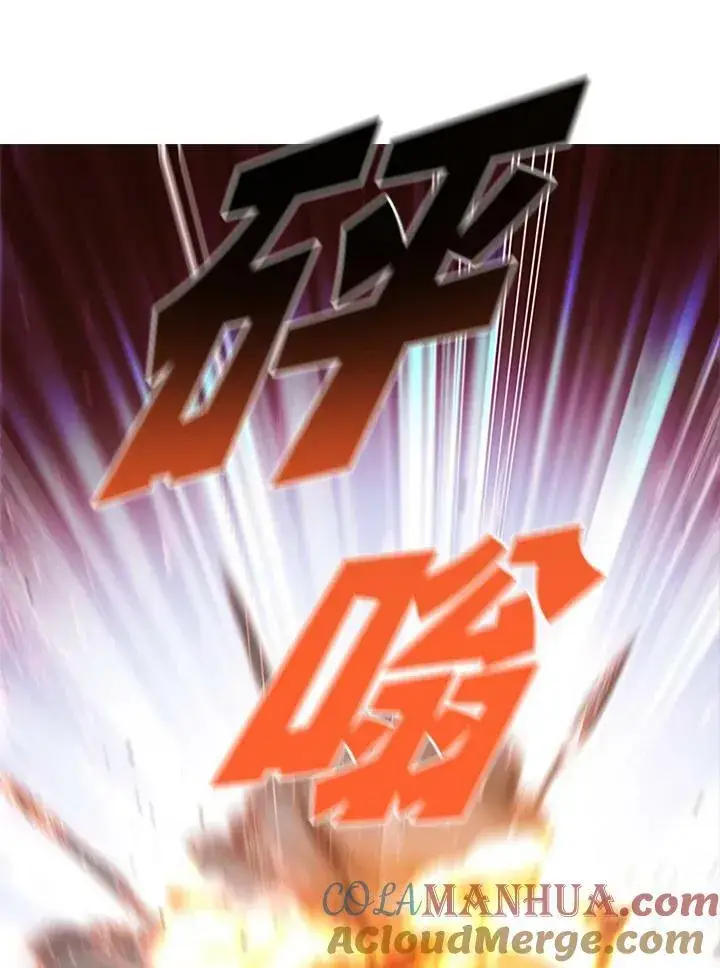 《驯兽大师》第86话图29