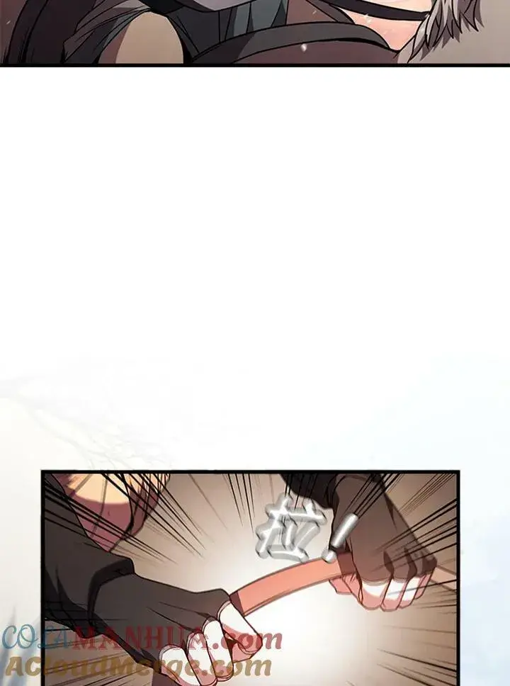 《驯兽大师》第86话图33