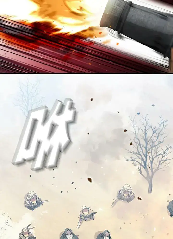 《驯兽大师》第86话图8
