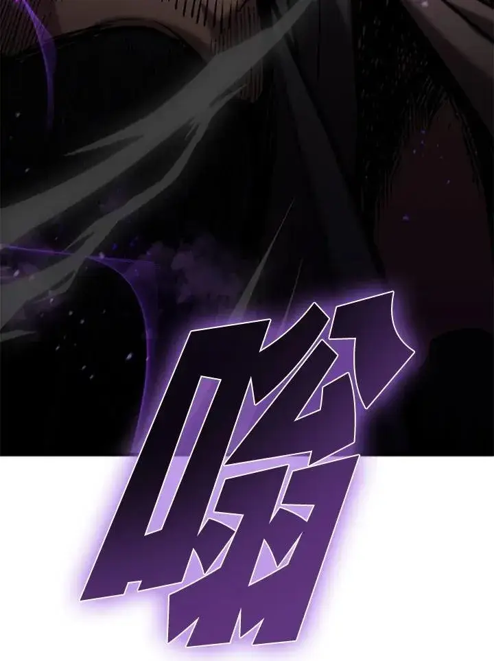 《驯兽大师》第87话图171