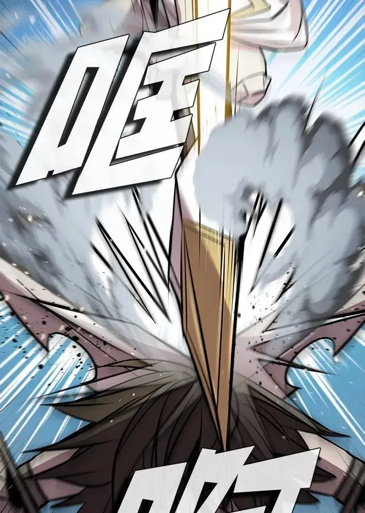 《驯兽大师》第87话图26