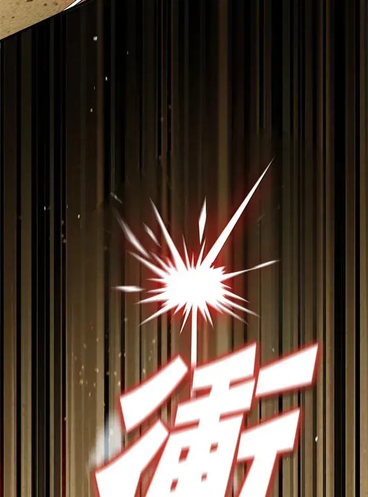 《驯兽大师》第87话图36