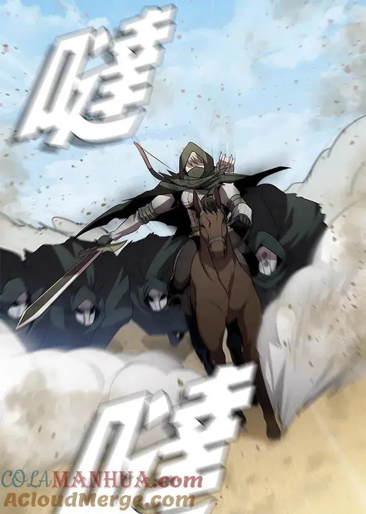 《驯兽大师》第87话图53
