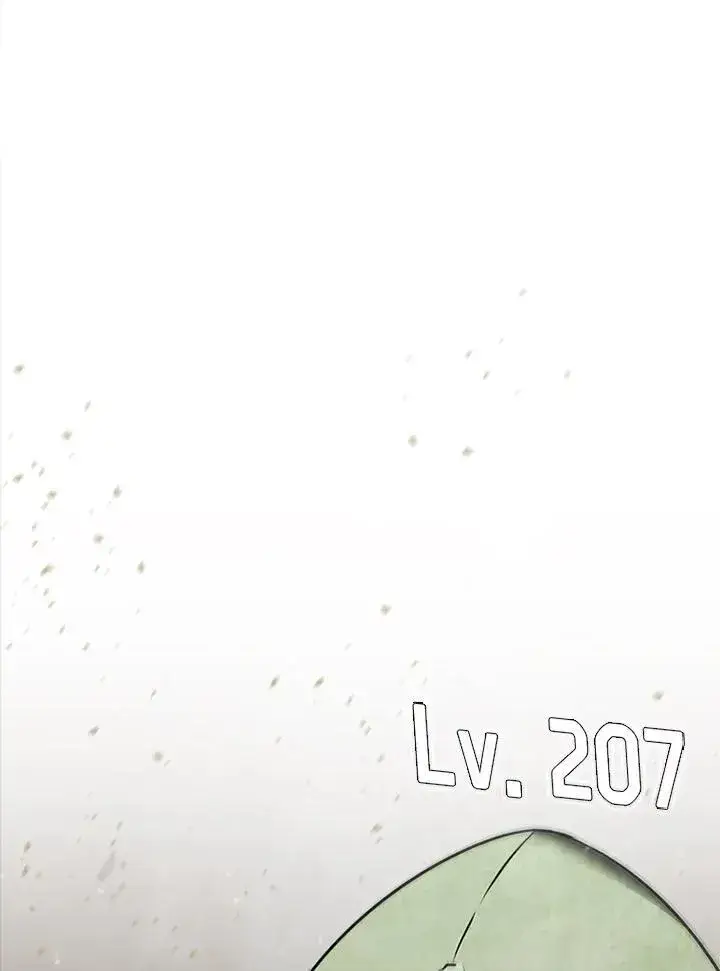 《驯兽大师》第87话图62
