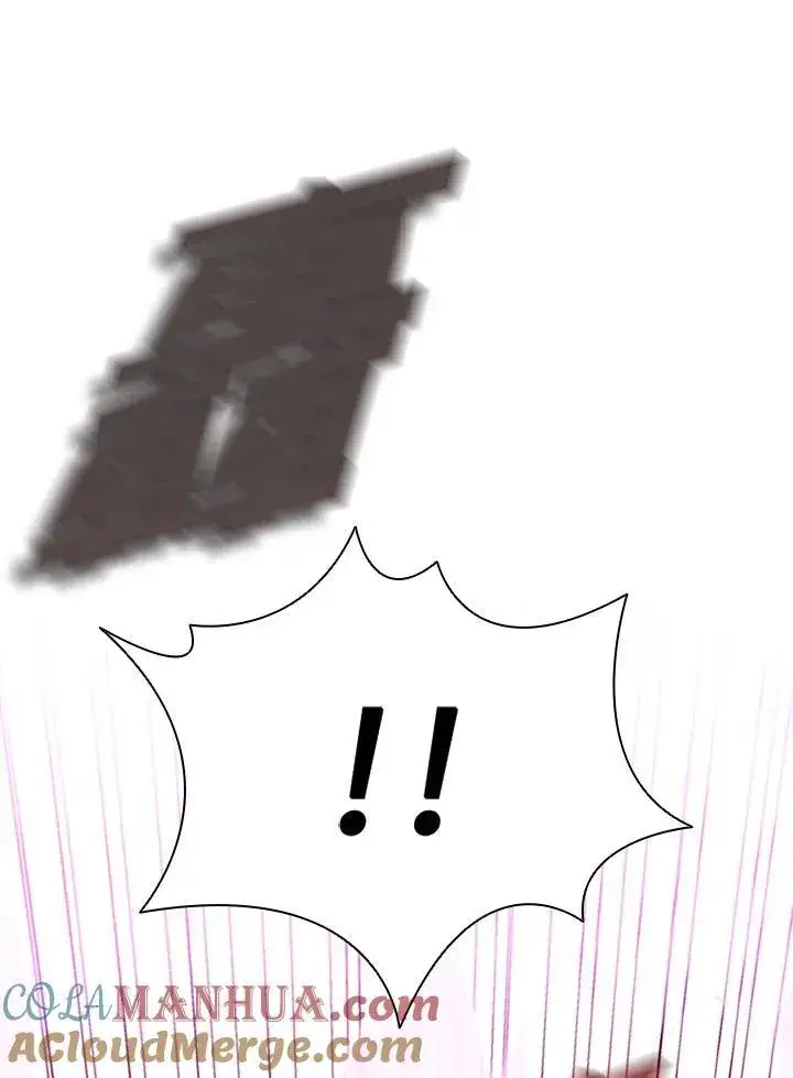 《驯兽大师》第87话图73