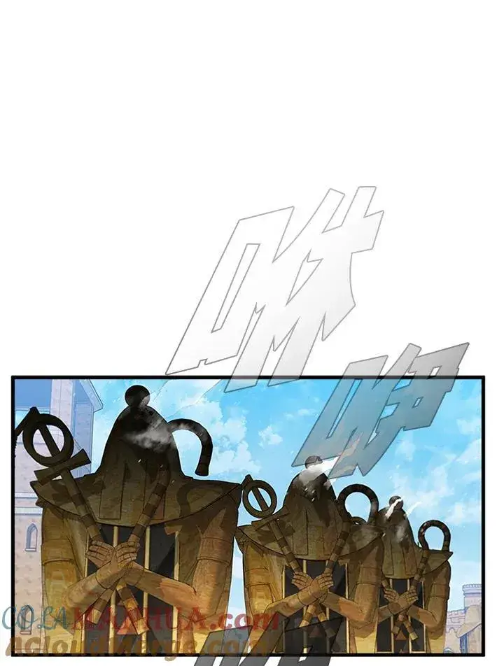 《驯兽大师》第87话图9