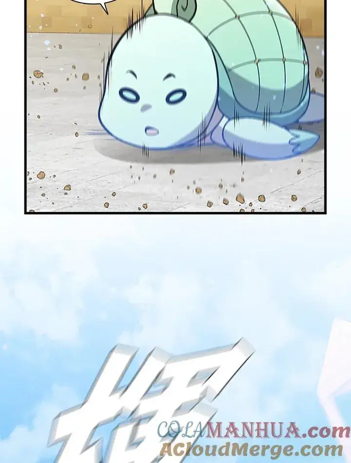 《驯兽大师》第88话图105