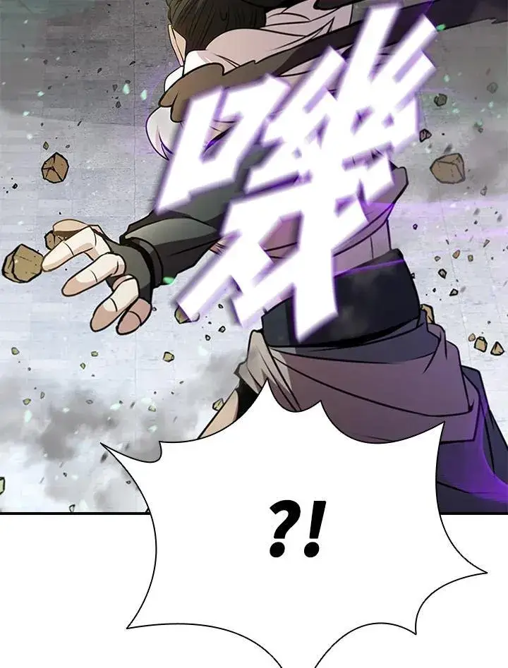 《驯兽大师》第88话图48