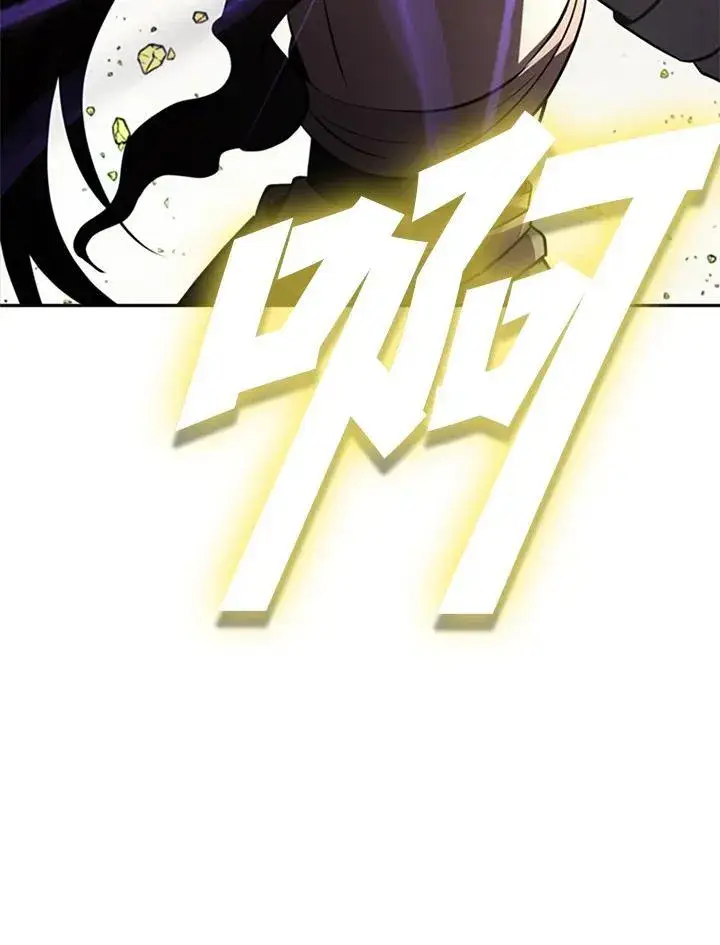 《驯兽大师》第88话图84