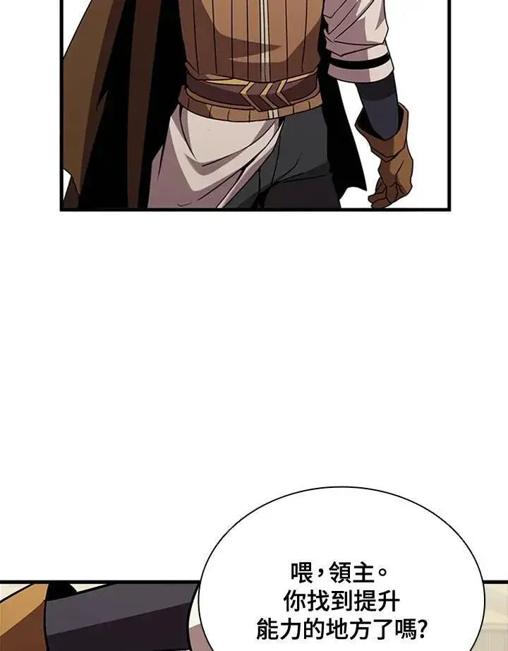 《驯兽大师》第89话图132