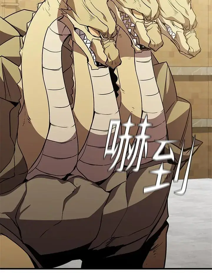 《驯兽大师》第89话图140